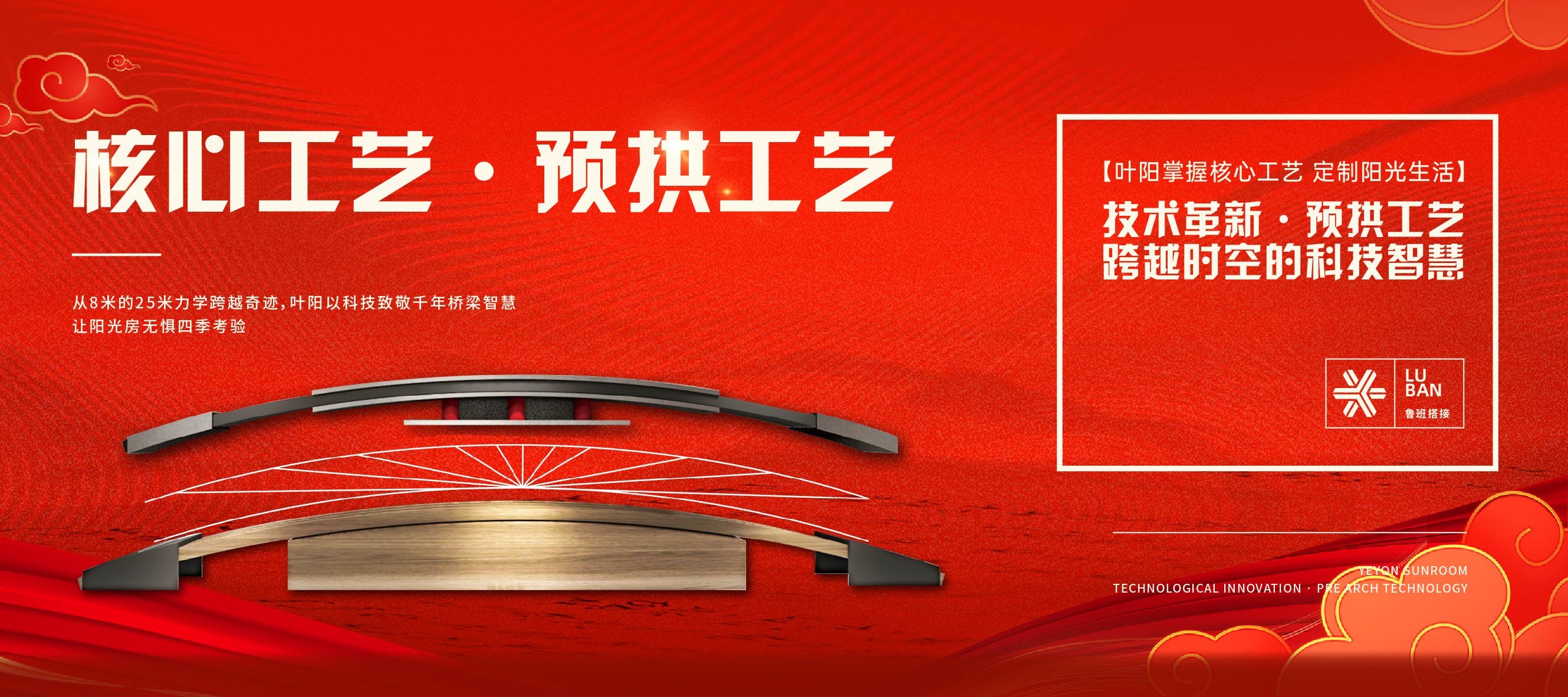 微信圖片_20250307095846.jpg