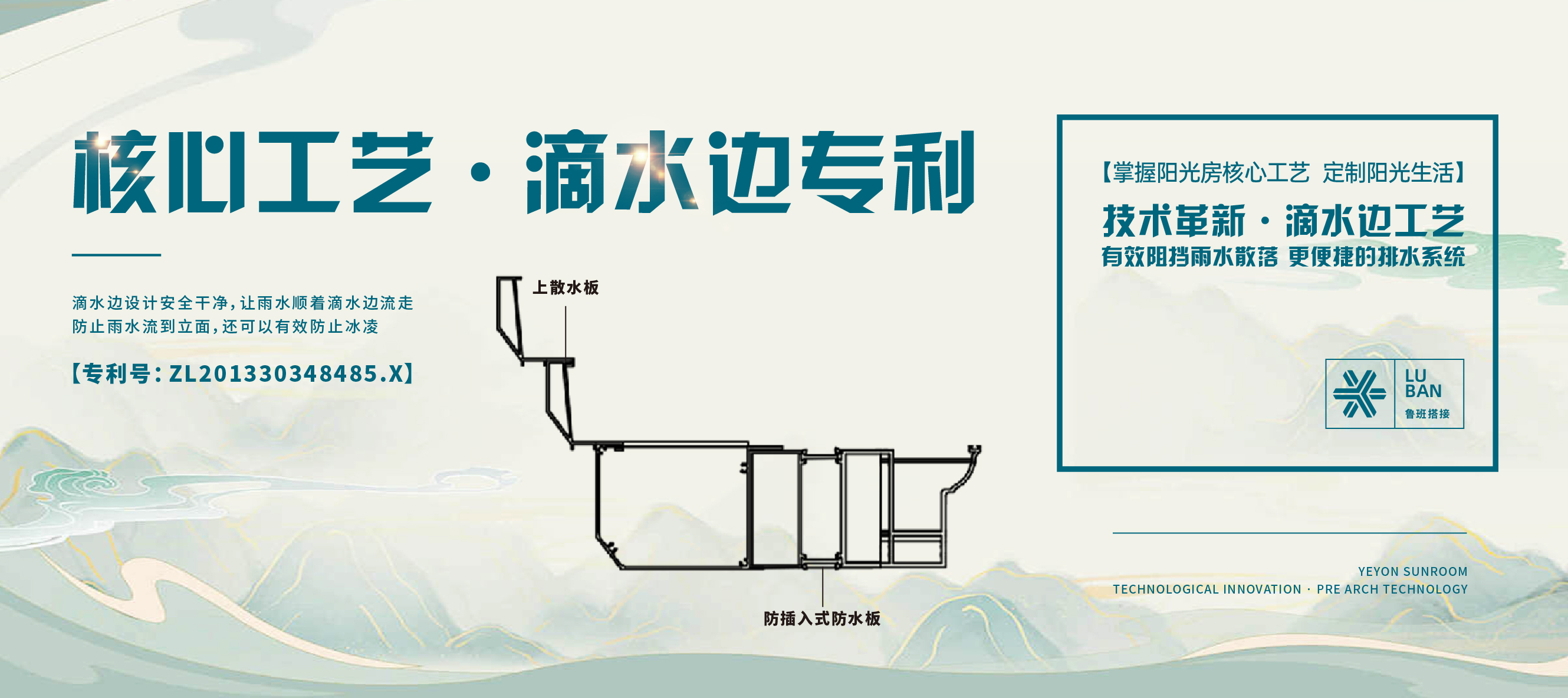 微信圖片_20250312105732.jpg